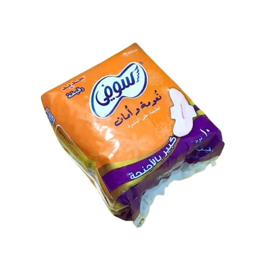 حفاظة نسائية اسوفي صغيرة