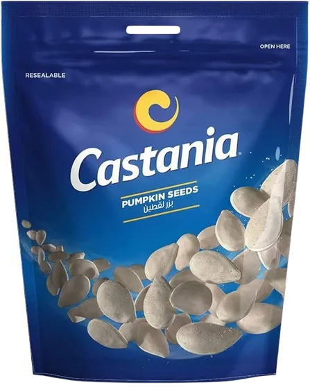 كاستانيا بزر يقطين 70 غم