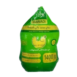 البوادي دجاج مجمد 1400غم