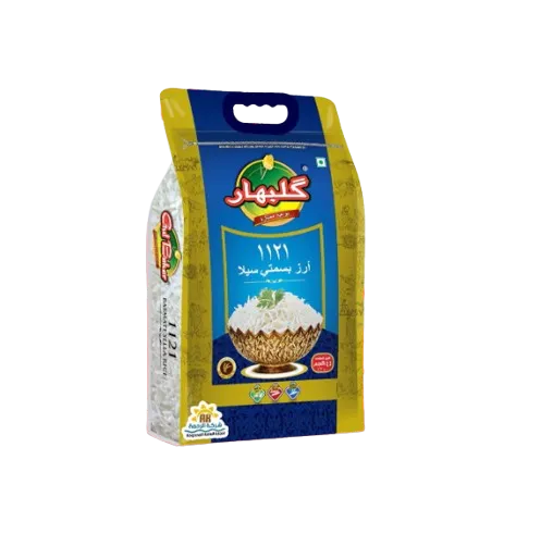 رز كلبهار 4.5كيلو