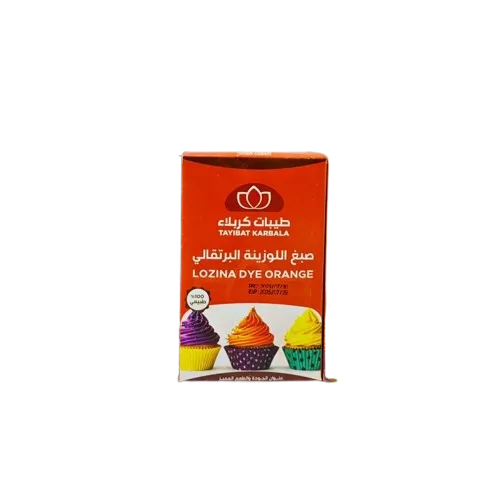 طيبات كربلاء صبغ اللوزينه البرتقالي
