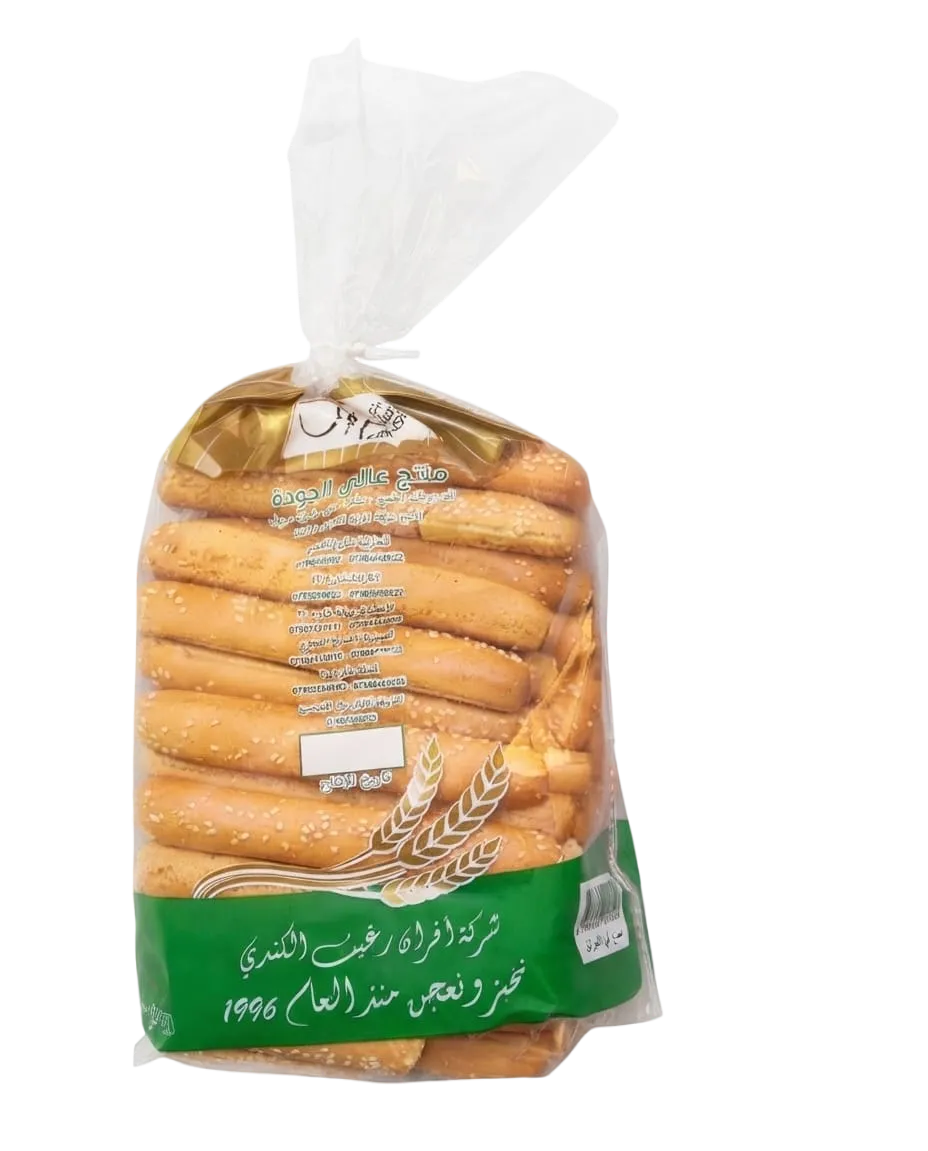 كعك اصابع بالسمسم افران الكندي