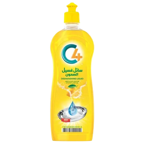 زاهي C4 بالليمون 700مل