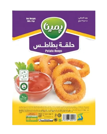بمينا حلقات بطاطس 360غم