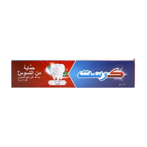 معجون اسنان كرست حماية من التسوس 125مل