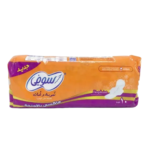 فوطة نسائية اسوفي طويل