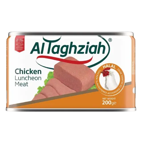 التغذية لانشون دجاج 200غم
