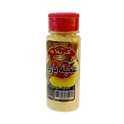بهارات كربلاء عمبه بارده