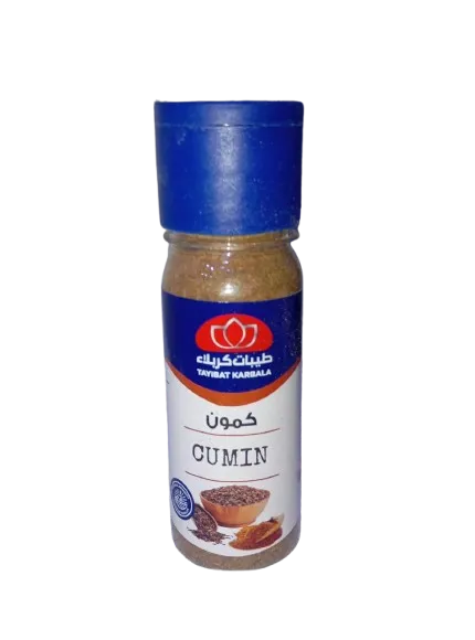 طيبات كربلاء كمون