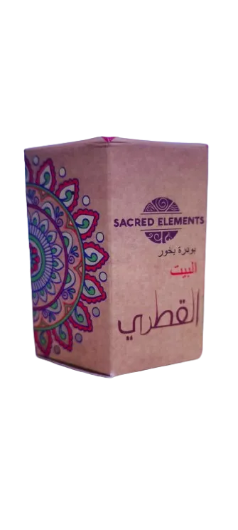 بخور بودرة البيت القطري علبة