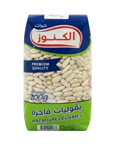 الكنوز فاصوليا بيضاء 700 غم