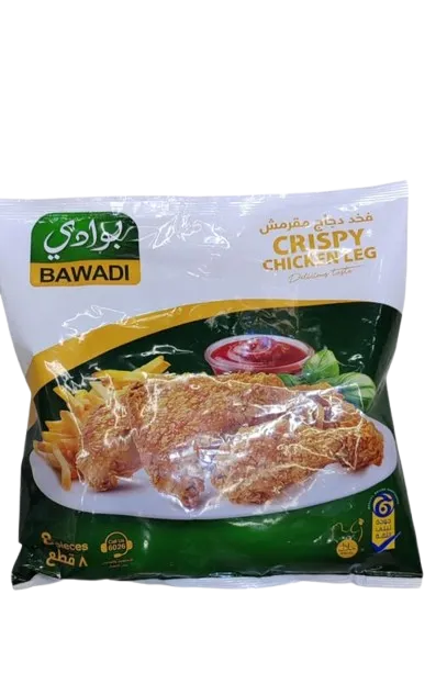 بوادي افخاذ مقرمشة 1كغم