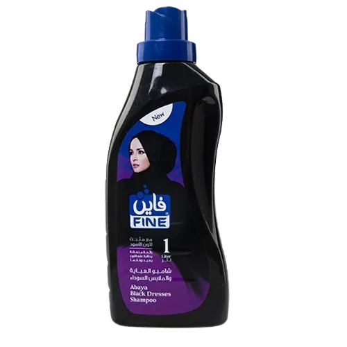 فاين شامبو العباية والملابس السوداء 1لتر