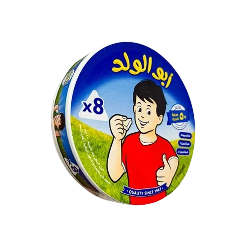 ابو الولد جبن مثلثات 8قطع