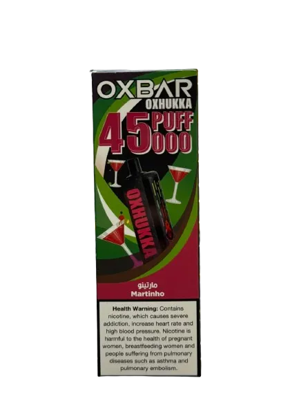 OXBAR فيب مارتينو 45000سحبه