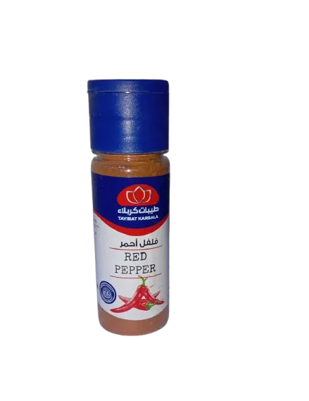 طيبات كربلاء فلفل احمر