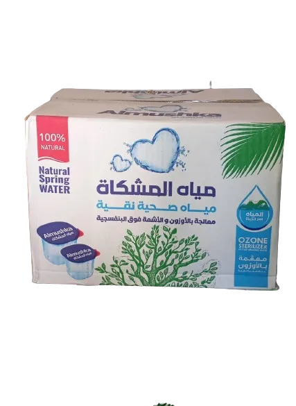المشكاة قدح ماء