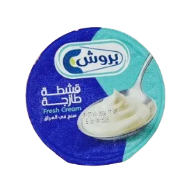 قشطة بروش 100 مل (عروض)
