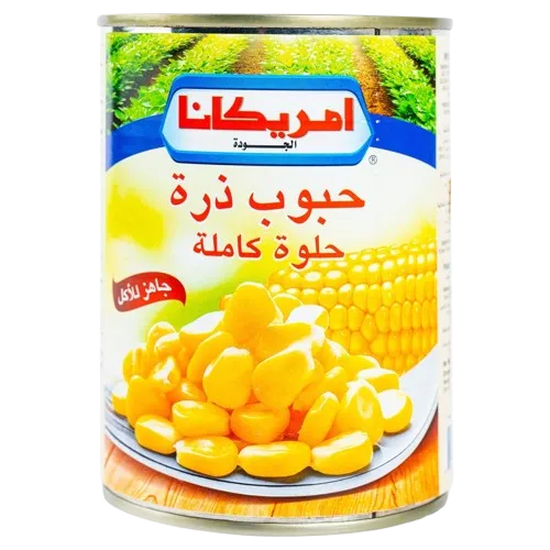 امريكانا ذرة حلوة كاملة 400غم