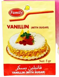 فانيلا فاميلي *2ظرف
