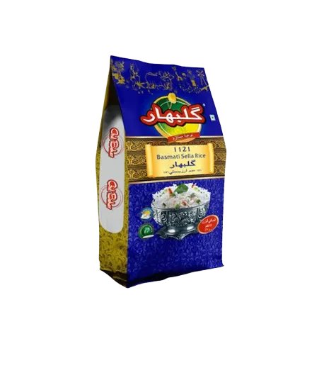 رز كلبهار 900غم