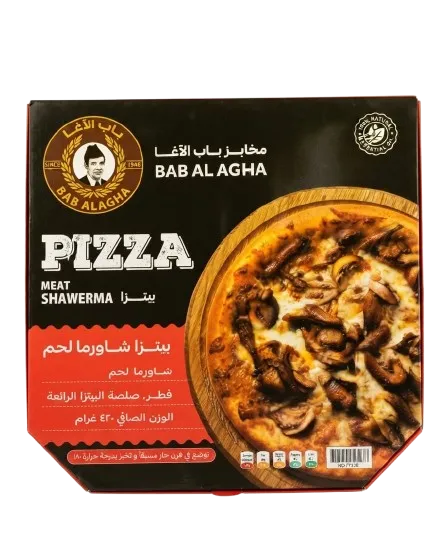 بيتزا شاورما لحم مخابز باب الاغا 420غم