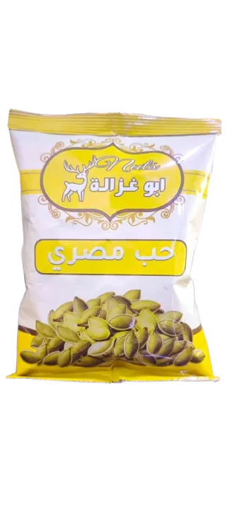 حب مصري ابو غزالة 100 غم