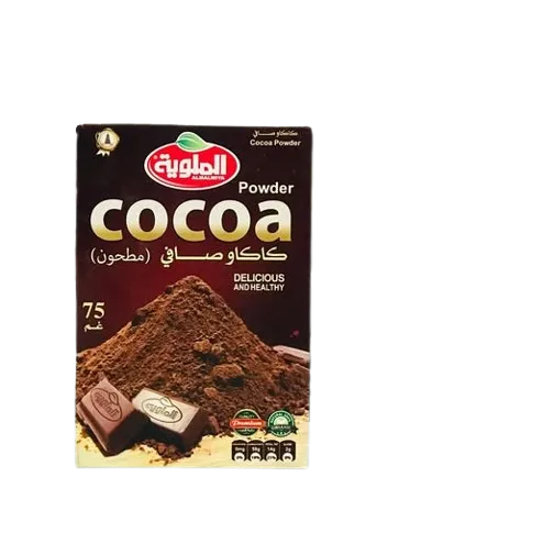 كاكاو الملوية باودر 75غم
