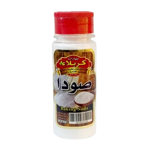 بهارات كربلاء صودا