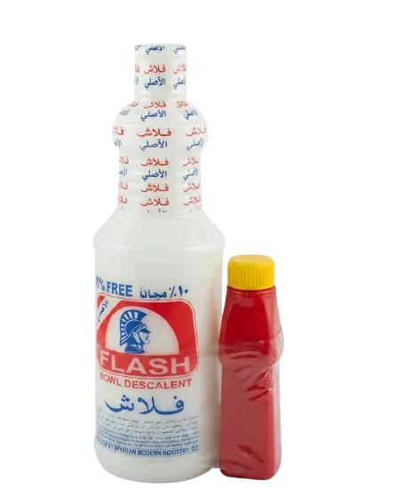 فلاش 920مل مع هديه