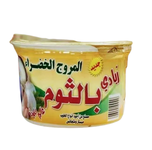 زبادي المروج الخضراء بالثوم