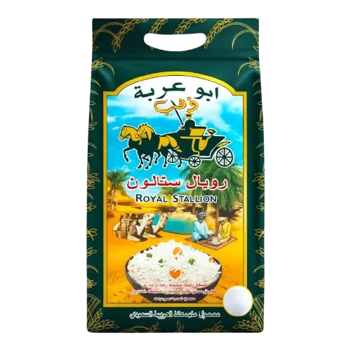 رز الذهب ابو العربة 4.5 كغم