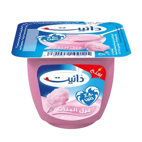 دانيت كاسة 75 غم غزل البنات