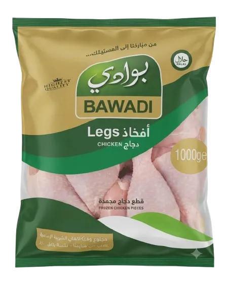 افخاذ دجاج البوادي 1000غم
