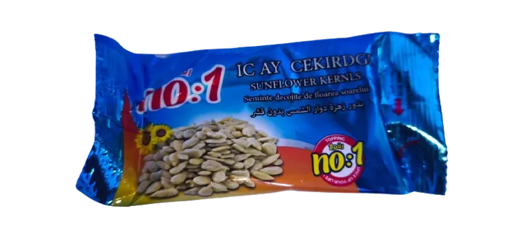 لب حب no:1