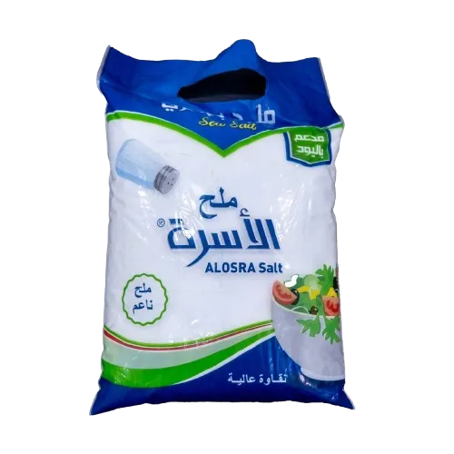 ملح طعام الاسرة كيس 2700غم