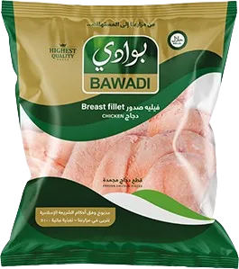البوادي صدر دجاج مجمد 2 كغم