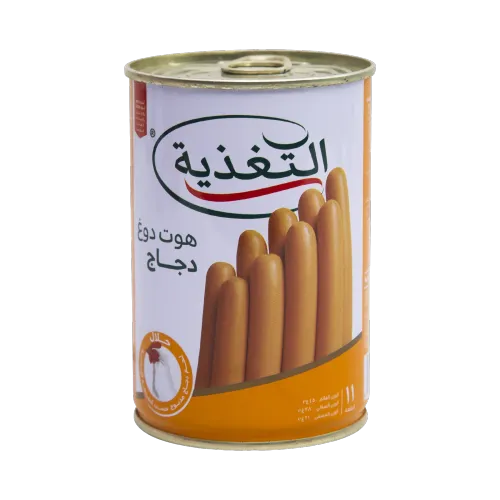 لبتغذية هوت دوغ دجاج مدخن 380غم