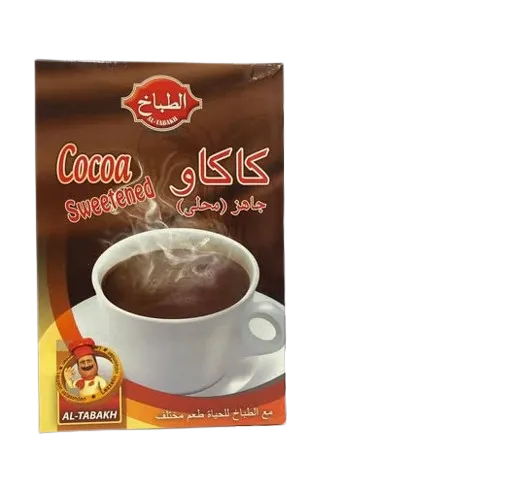 كاكاو الطباخ محلي 75 غم