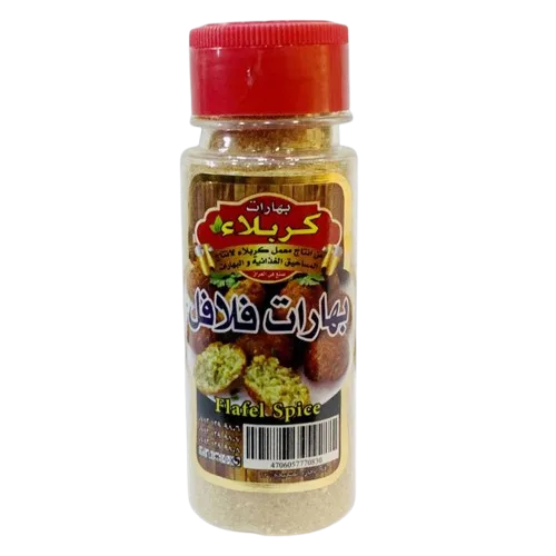 بهارات كربلاء بهارات فلافل