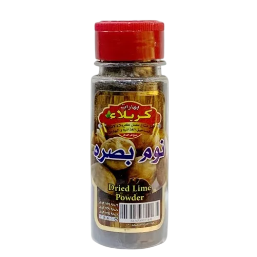 بهارات كربلاء نوم بصره مطحونه