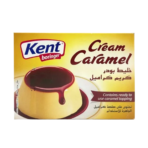 كريم كراميل كنت 71غم (عروض)