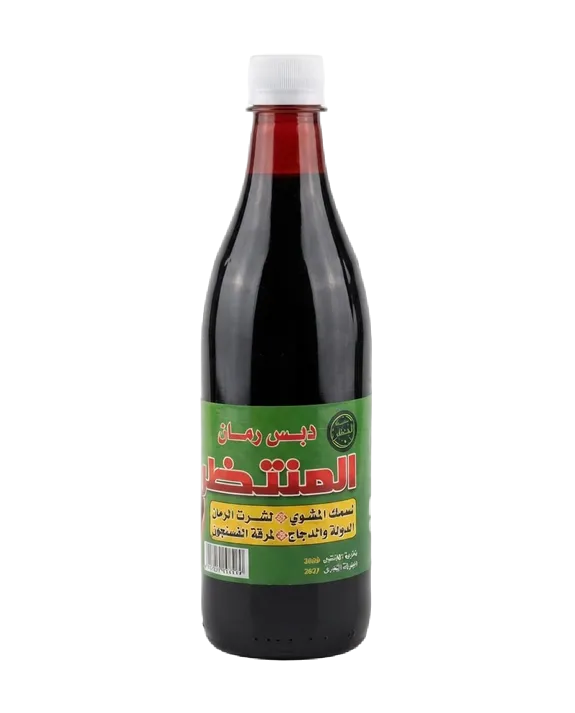دبس رمان المنتظر
