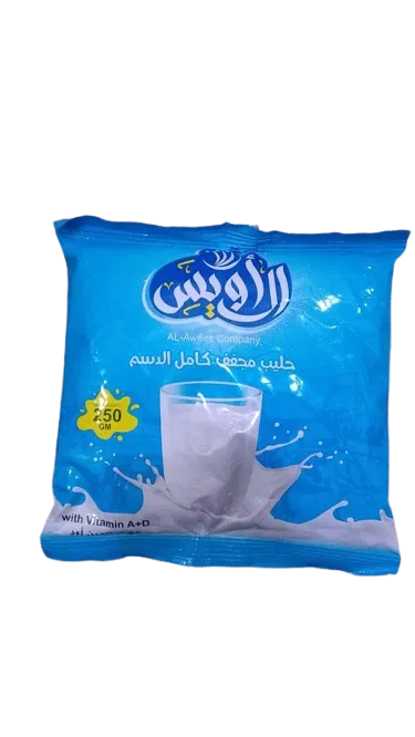 حليب الاويس كيس 250غم