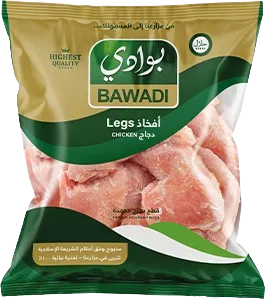افخاذ دجاج البوادي 2 كغم