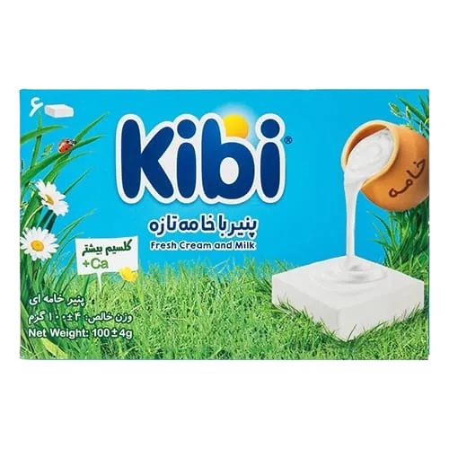جبن كيبي مربعات *6قطع