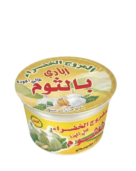 المروج الخضراء زبادي بالثوم