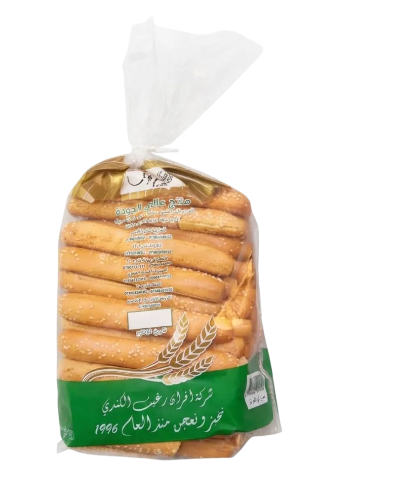 كعك اصابع بالسمسم افران الكندي