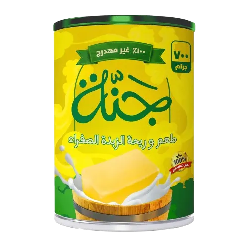 دهن جنة 700غم