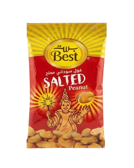 بيست فول سوداني مملح 11غم